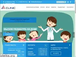 Sites similar to aclinicalmaty.kz