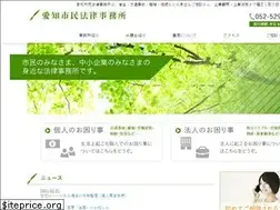 Sites similar to aclo.jp