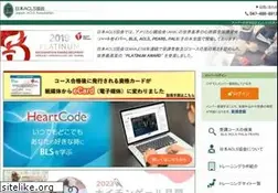 Sites similar to acls.jp