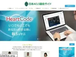 Sites similar to acls.or.jp