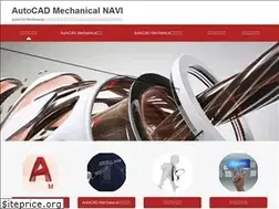 Sites similar to acm-navi.net