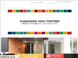 Sites similar to acm-neo.jp