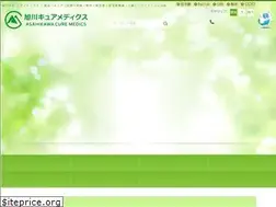 Sites similar to acm.or.jp