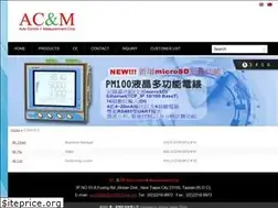 Sites similar to acm8668.com