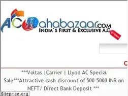 Sites similar to acmahabazaar.com