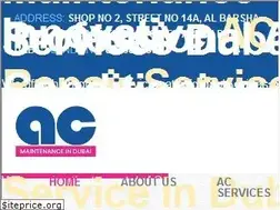 Sites similar to acmaintenanceindubai.ae