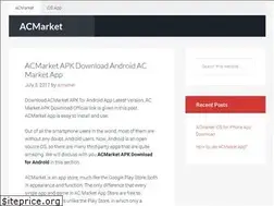 Sites similar to acmarket.org