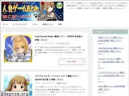 Sites similar to acmarketapkapp.com