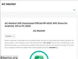 Sites similar to acmarkets.site