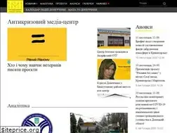 Sites similar to acmc.com.ua