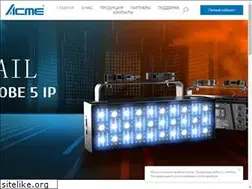 Sites similar to acme.com.ru