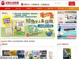 Sites similar to acmebook.com.tw
