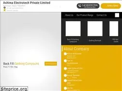 Sites similar to acmeearthing.com