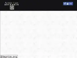 Sites similar to acmeeast.com