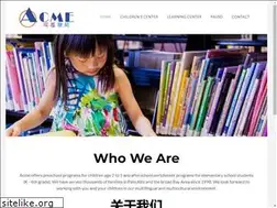 Sites similar to acmeschool.com