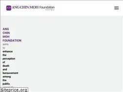 Sites similar to acmfoundation.org