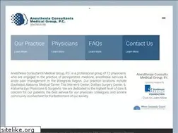Sites similar to acmgpc.org