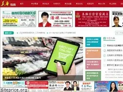 Sites similar to acminfo.net