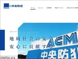 Sites similar to acmnet.jp
