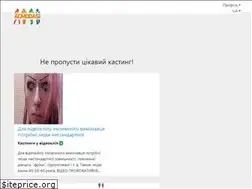 Sites similar to acmodasi.com.ua