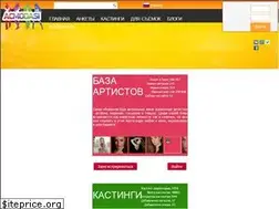 Sites similar to acmodasi.ru