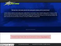 Sites similar to acmotorsminnesota.com
