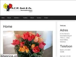 Sites similar to acmsmit.nl