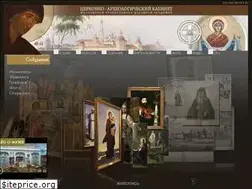 Sites similar to acmus.ru