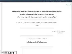 Sites similar to acmusic.rozblog.com