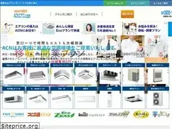 Sites similar to acn-aircon.com