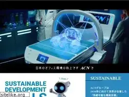 Sites similar to acn-net.co.jp