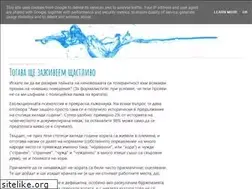 Sites similar to acnapyx.blogspot.com