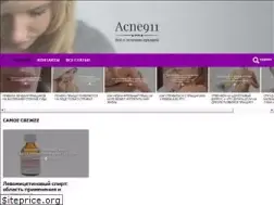 Sites similar to acne911.ru