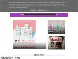 Sites similar to acnedefend.blogspot.com