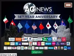 Sites similar to acnews.net