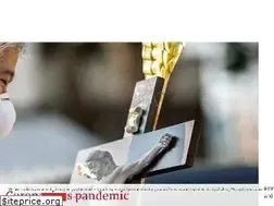 Sites similar to acninternational.org