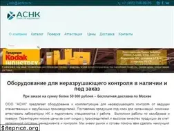Sites similar to acnkru.ru