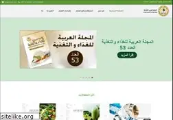 Sites similar to acnut.com