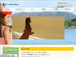 Sites similar to aco-emalani.com