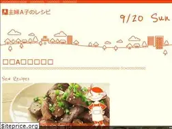 Sites similar to aco-mom.com