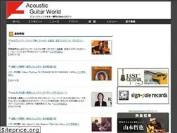 Sites similar to aco-world.com