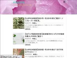 Sites similar to aco4.net