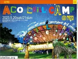 Sites similar to acochill.com