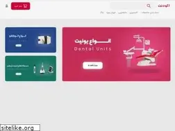 Sites similar to acodent.ir