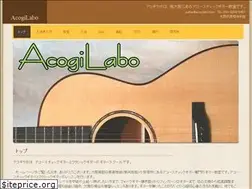 Sites similar to acogilabo.com