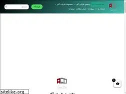 Sites similar to acogroup.ir