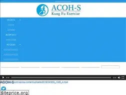 Sites similar to acoh-s.com