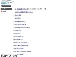 Sites similar to acolle.net