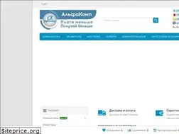 Sites similar to acomp.com.ua