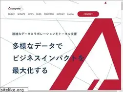 Sites similar to acompany.tech